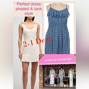 2-1 Deal Pookie & Sebastian mini  
Cream & white & Blue & gray geometric..